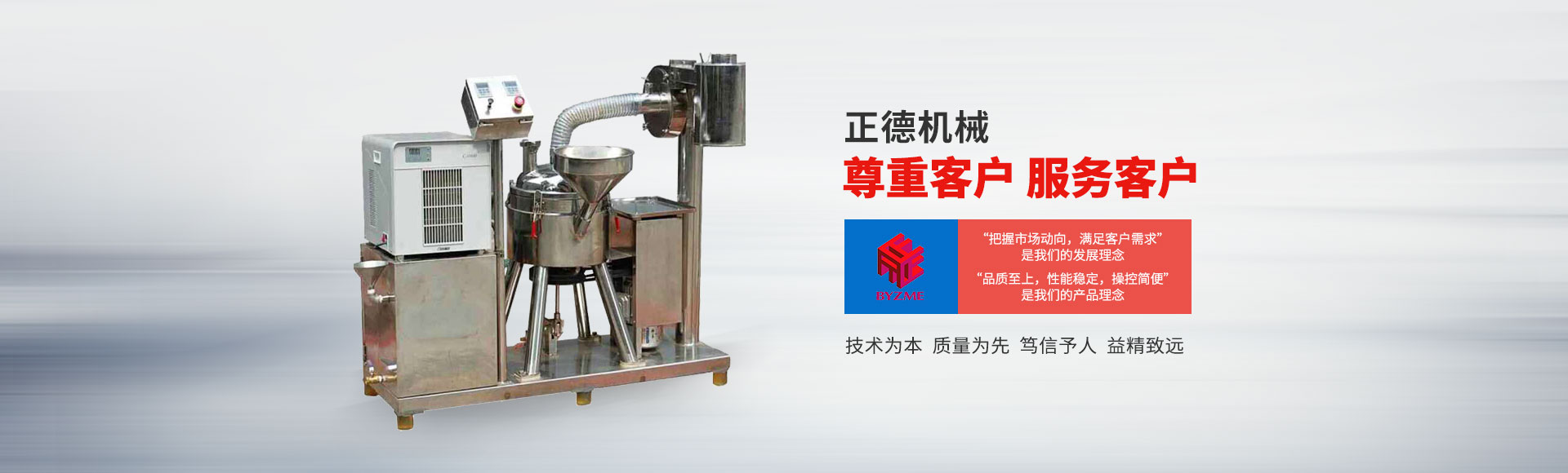 壽光市匯鑫桶業(yè)有限公司